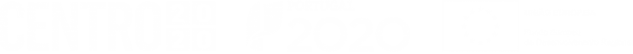 Cofinanciamento Portugal 2020 — Centro 2020, Portugal 2020, União Europeia FEDER